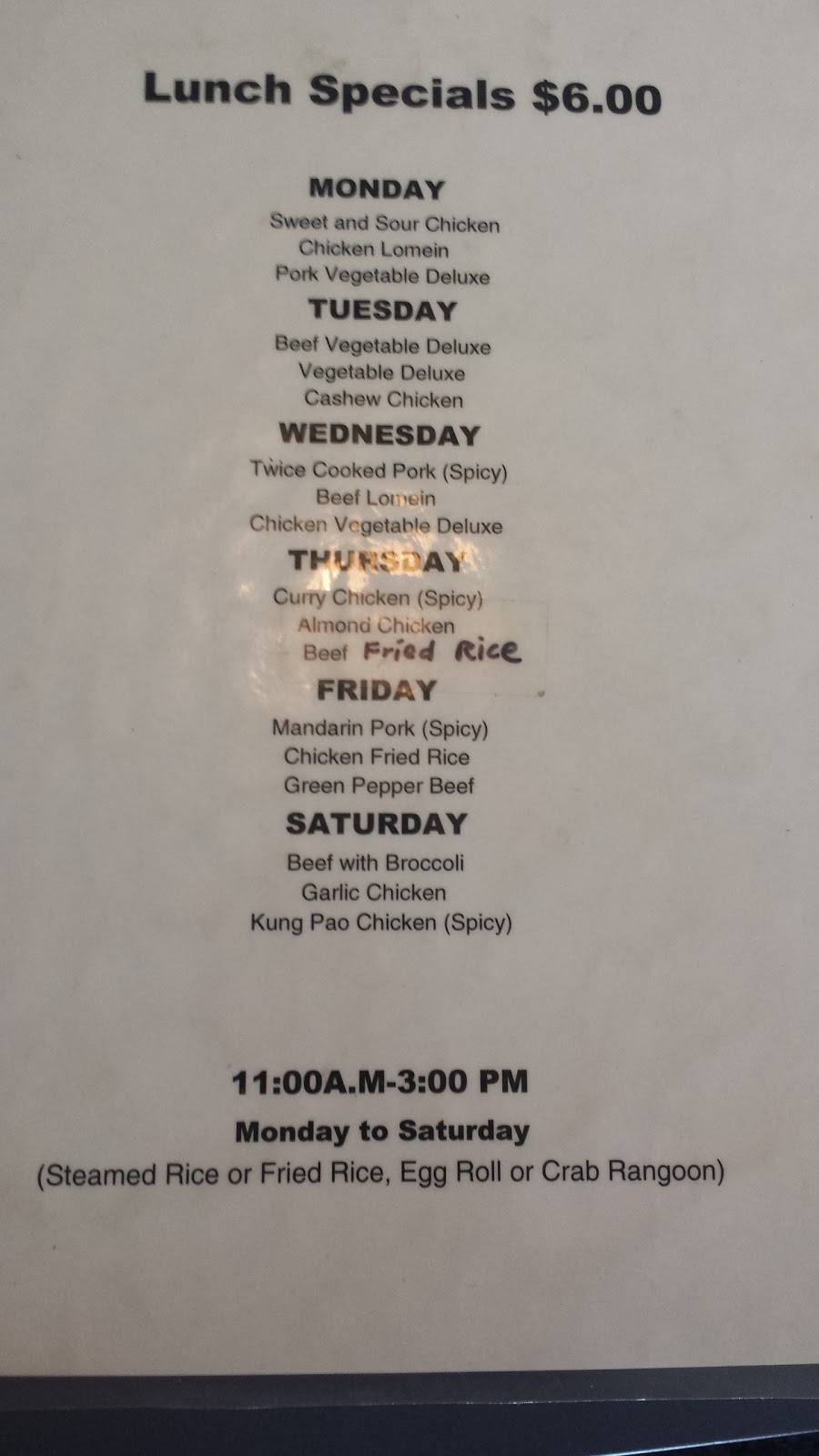 Royal Mandarin Express | restaurant | 43 Southland Shopping Center, Terre Haute, IN 47802, USA | 8122357877 OR +1 812-235-7877