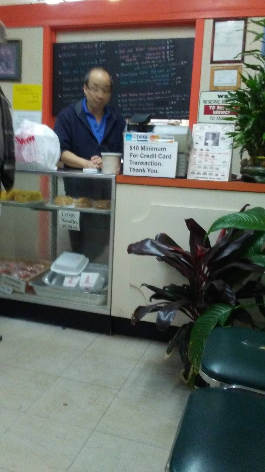 Chopsticks Express | restaurant | 6381 Riverside Blvd, Sacramento, CA 95831, USA | 9163931161 OR +1 916-393-1161