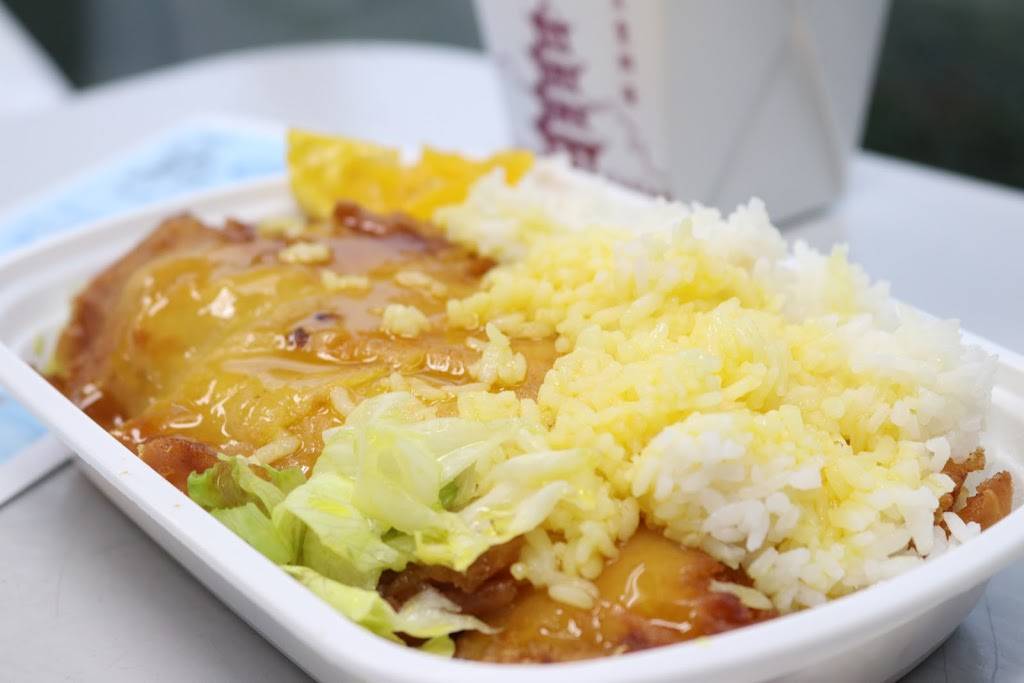 China Food | restaurant | 410 W McMillan St, Cincinnati, OH 45219, USA | 5137841113 OR +1 513-784-1113