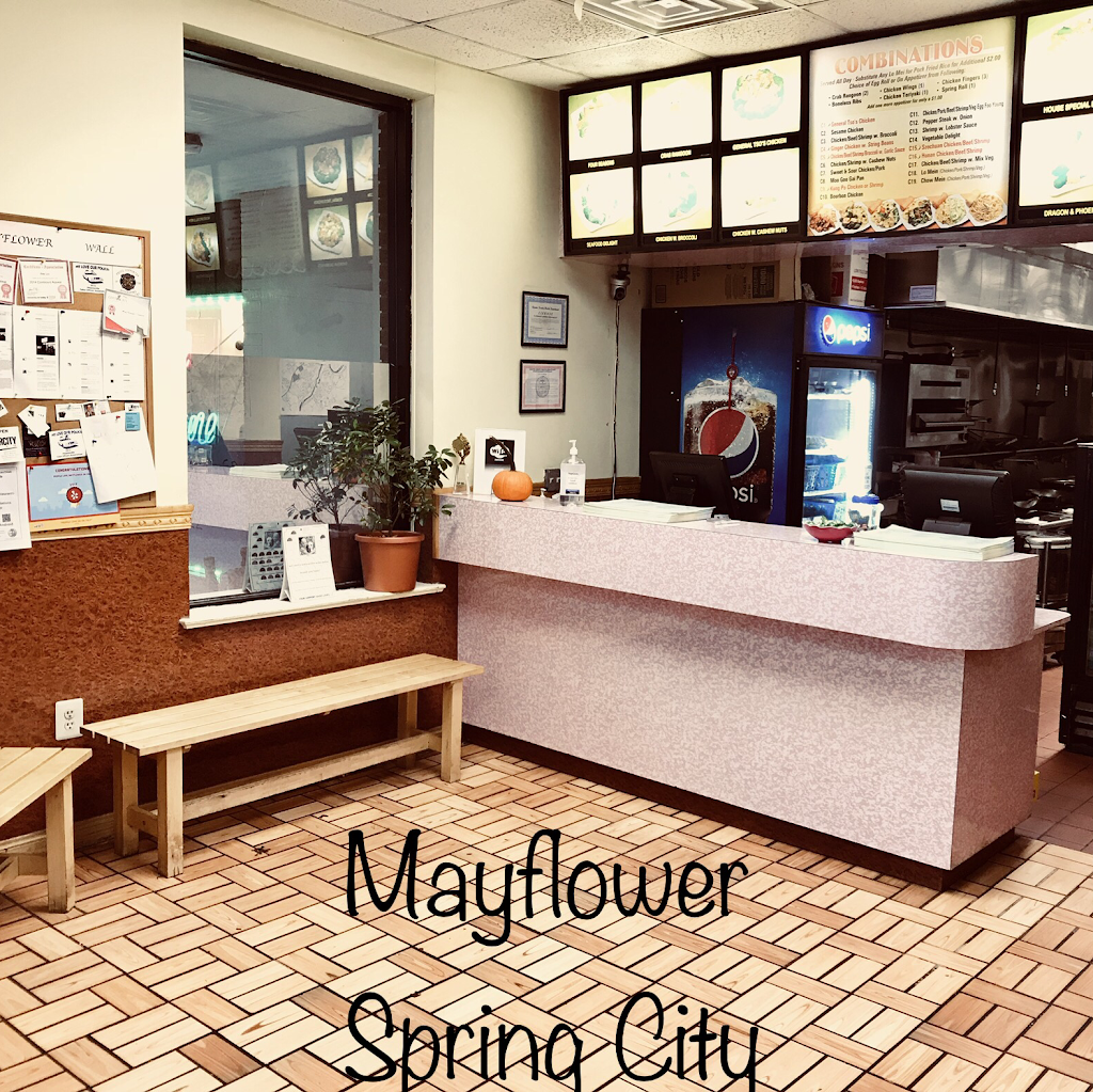 Mayflower Spring City | restaurant | 53 E Bridge St, Spring City, PA 19475, USA | 6109481913 OR +1 610-948-1913