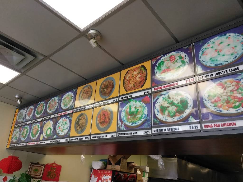 China Taste | restaurant | 1400 Weber St E, Kitchener, ON N2A 3Z8, Canada | 5198931688 OR +1 519-893-1688