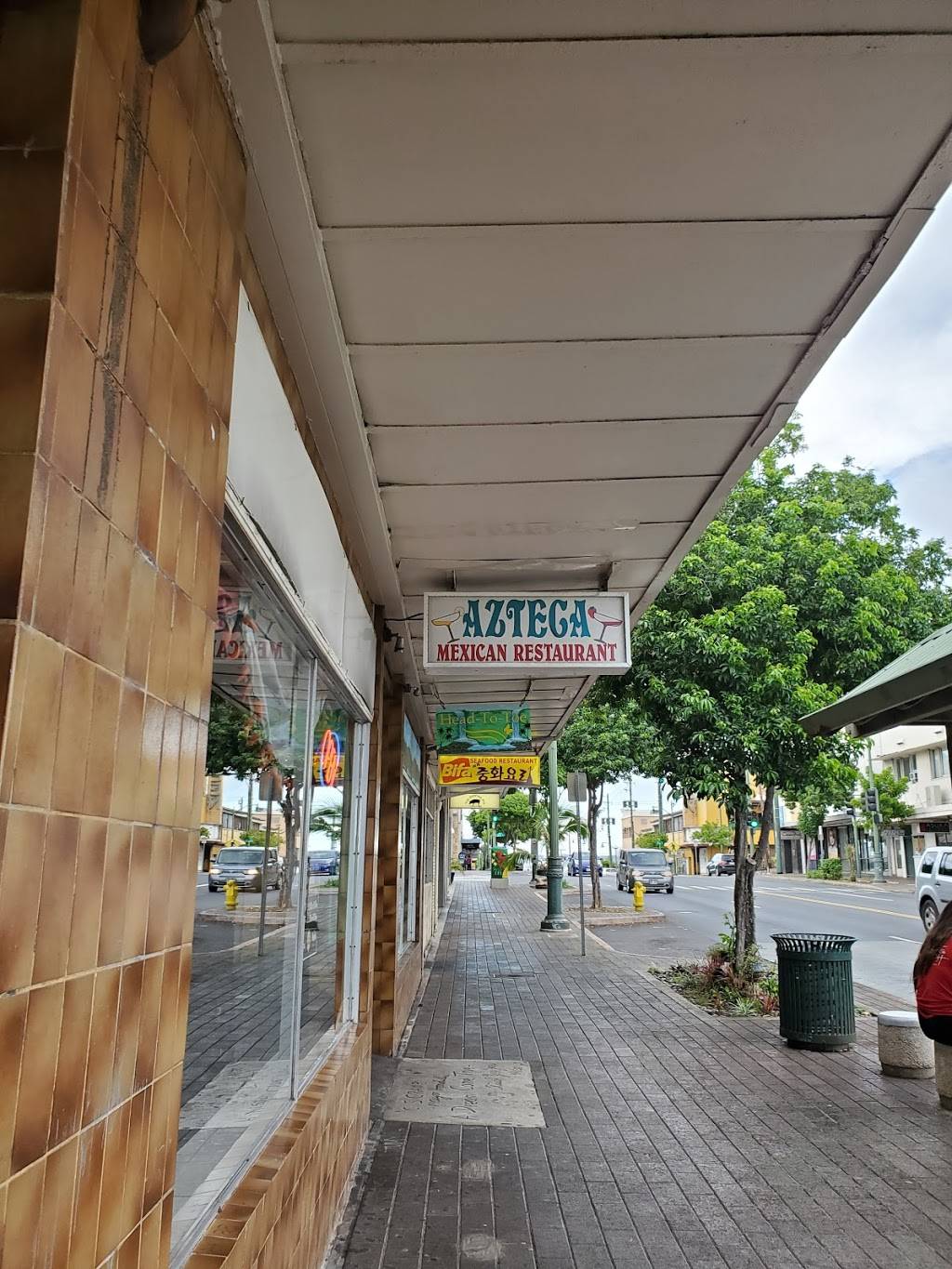 Azteca Mexican Restaurant | restaurant | 3617 Waialae Ave, Honolulu, HI 96816, USA | 8087352492 OR +1 808-735-2492