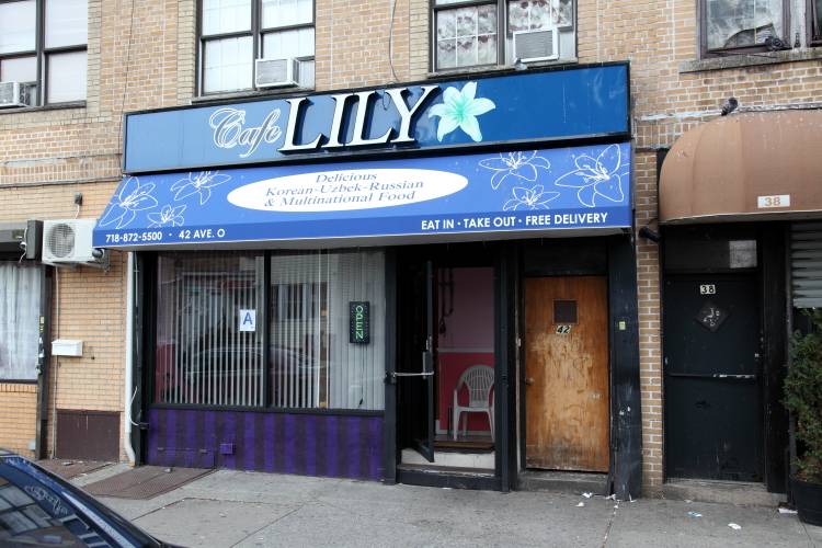 Cafe Lily | cafe | 42 Avenue O, Brooklyn, NY 11204, USA | 7188725500 OR +1 718-872-5500