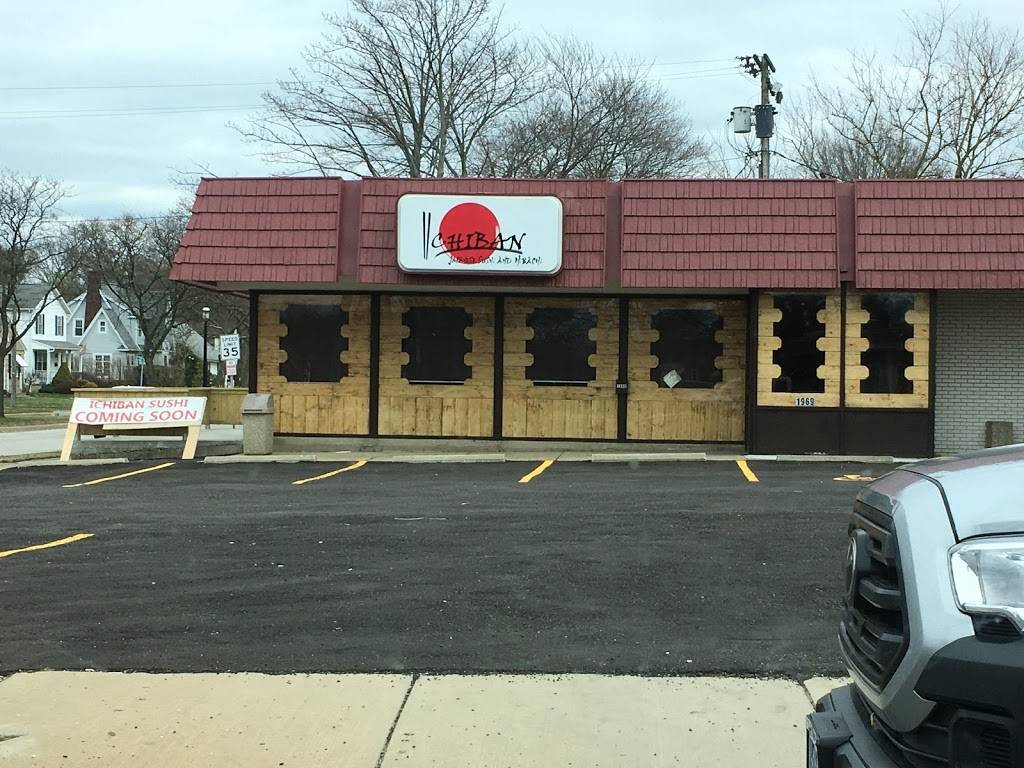 Ichiban Sushi | restaurant | 1969 State Rd, Cuyahoga Falls, OH 44223, USA | 3302080398 OR +1 330-208-0398