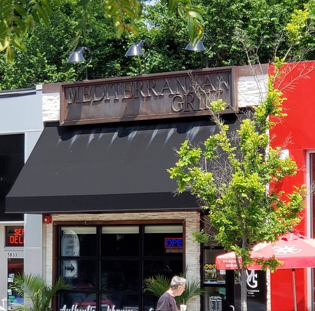 Mediterranean Grill | restaurant | 5835 Forbes Ave, Pittsburgh, PA 15217, USA | 4125215505 OR +1 412-521-5505