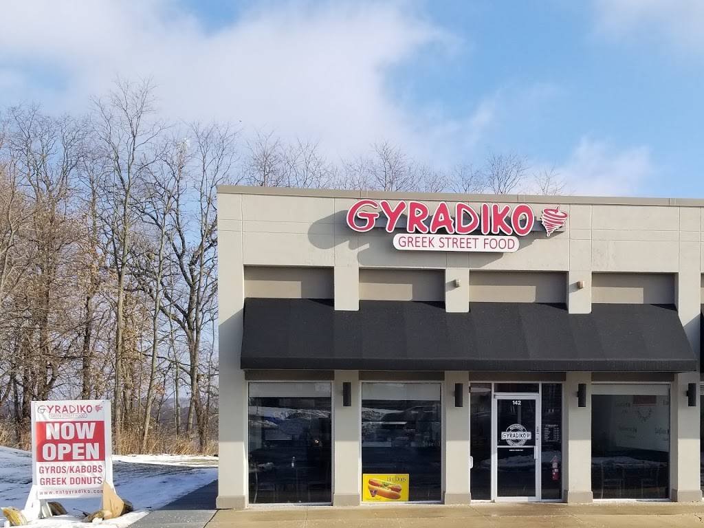 Gyradiko | restaurant | 142 S Western Ave, Carpentersville, IL 60110, USA | 2246999398 OR +1 224-699-9398