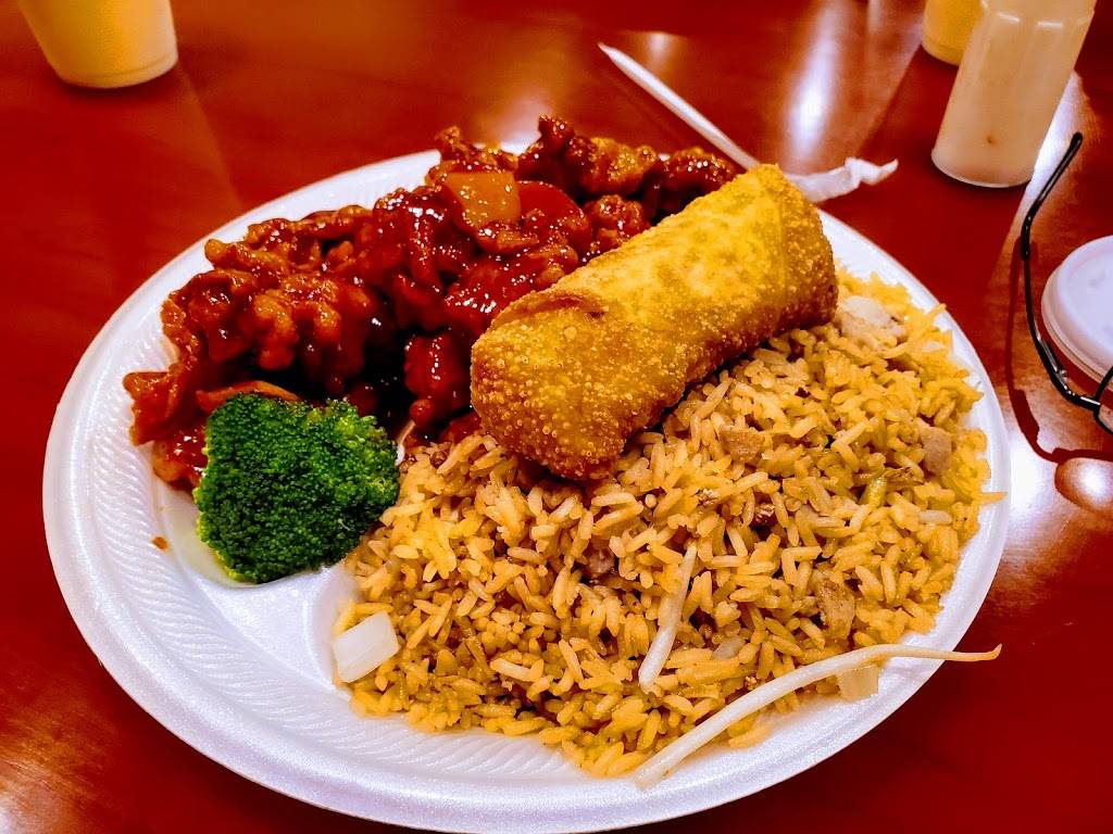 China City | restaurant | 318 S Michigan Ave, Saginaw, MI 48602, USA | 9892499999 OR +1 989-249-9999