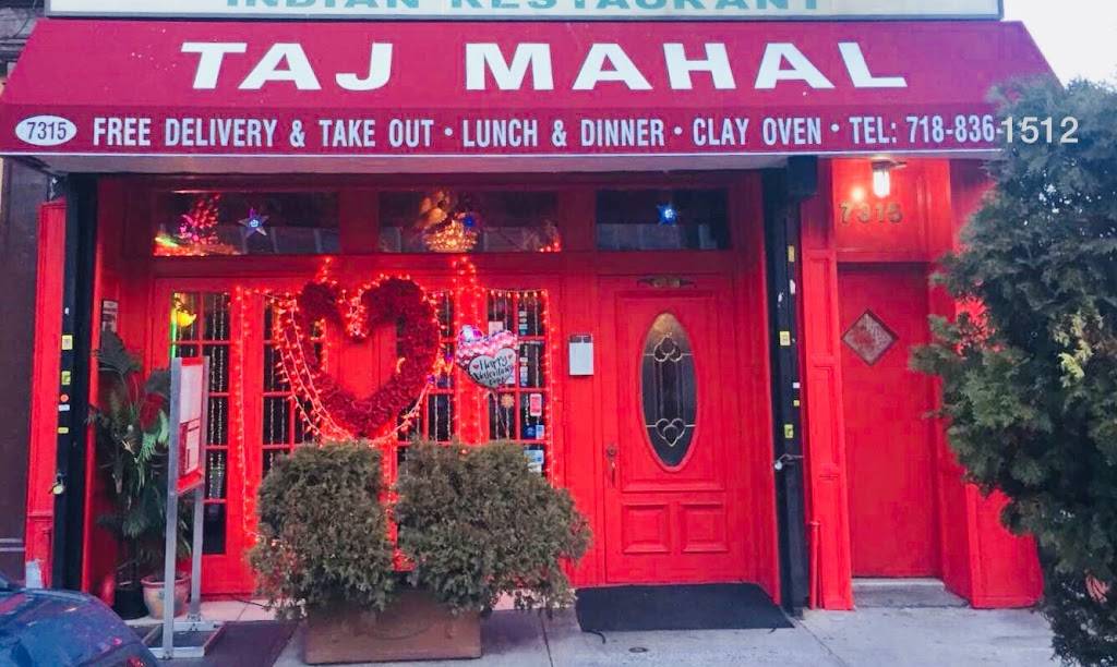 Taj Mahal Indian Restaurant | restaurant | 7315 3rd Ave, Brooklyn, NY 11209, USA | 7188361512 OR +1 718-836-1512