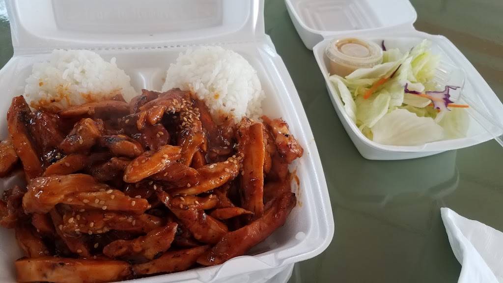 Apple Teriyaki Express | restaurant | 7206 Bissonnet St, Houston, TX 77074, USA | 7133252752 OR +1 713-325-2752