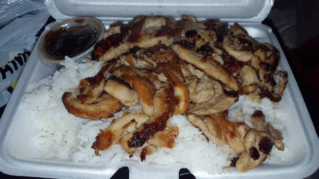 Chung Wah | restaurant | 199 Bowdoin St, Dorchester, MA 02122, USA | 6172823822 OR +1 617-282-3822