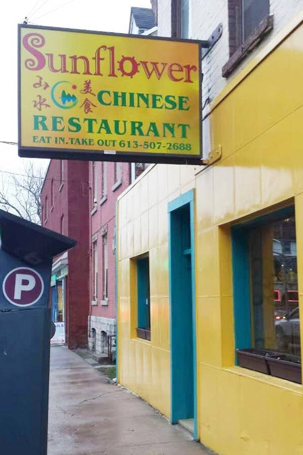Sunflower Chinese Restaurant | restaurant | 41 Montreal St, Kingston, ON K7K 3E7, Canada | 6135072688 OR +1 613-507-2688