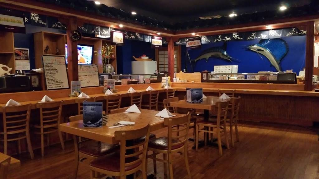 Shogun JPN Steakhouse of Brentwood | restaurant | 1638 Westgate Cir, Brentwood, TN 37027, USA | 6153777977 OR +1 615-377-7977