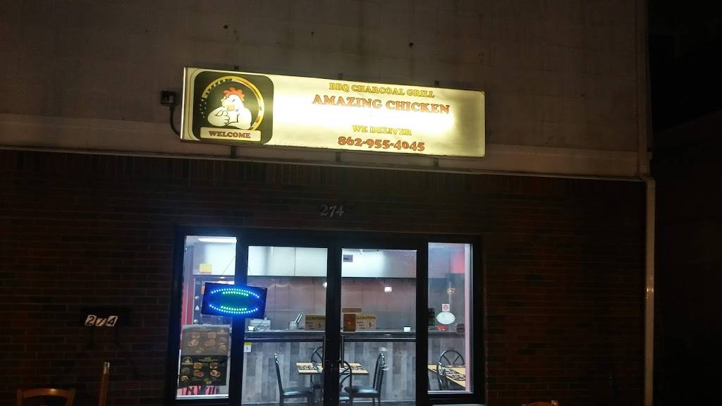 Amazing Chicken | restaurant | 274 Beachway Ave, Keansburg, NJ 07734, USA | 8629554045 OR +1 862-955-4045