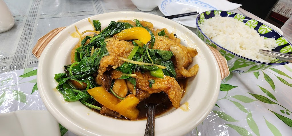 Flo’s Taiwan Cuisine | restaurant | 227 Muddy Branch Rd, Gaithersburg, MD 20878, USA | 3019261100 OR +1 301-926-1100