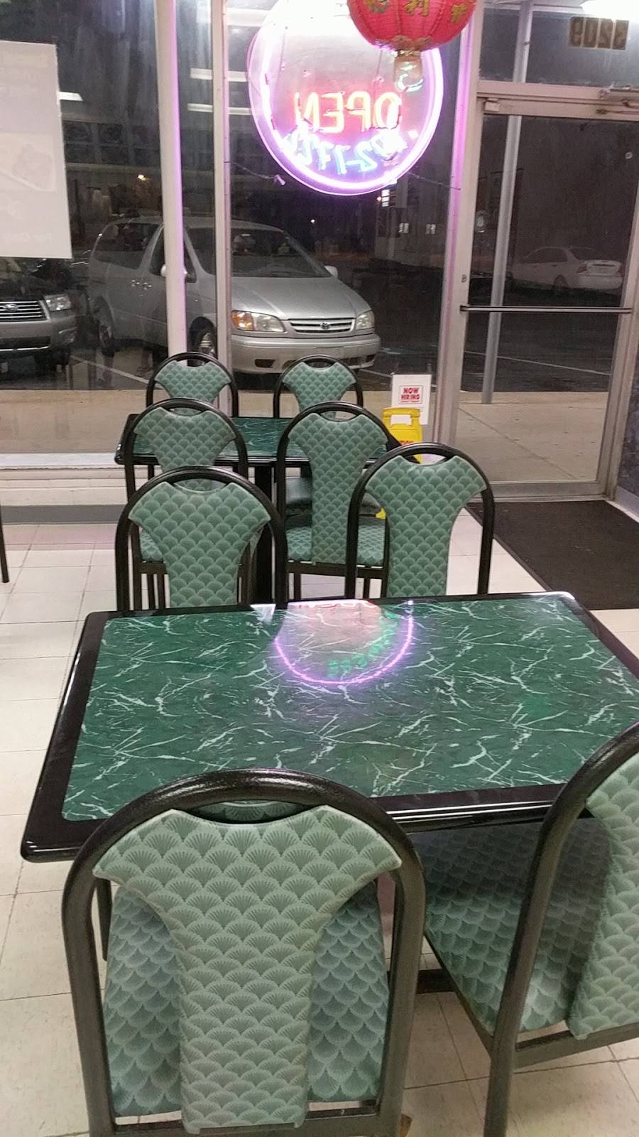 China One | restaurant | 3209 Franklin St, Michigan City, IN 46360, USA | 2198727722 OR +1 219-872-7722