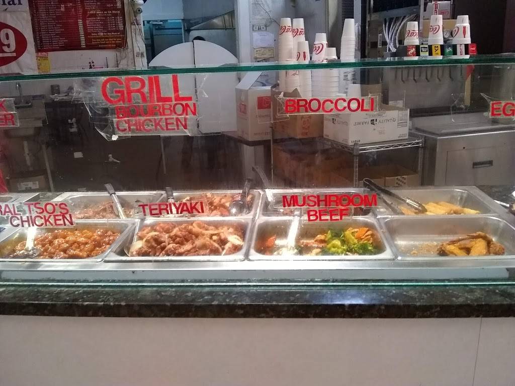 King Wok | restaurant | 1057 Broad St # 2, Sumter, SC 29150, USA | 8034180590 OR +1 803-418-0590