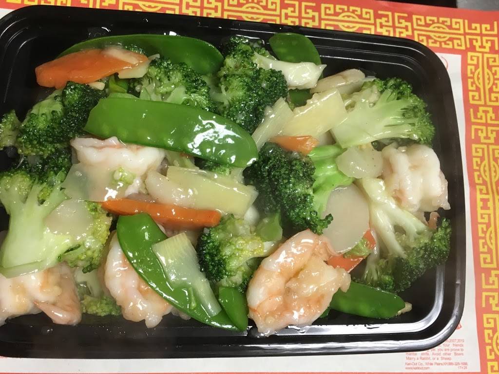 Golden Dragon Restaurant | restaurant | 7 6th St, McSherrystown, PA 17344, USA | 7176331898 OR +1 717-633-1898