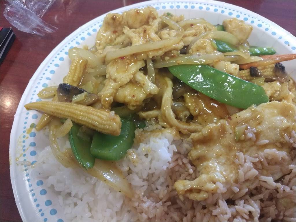 Eastern Express | restaurant | 109 E Main St, Frostburg, MD 21532, USA | 3016895370 OR +1 301-689-5370