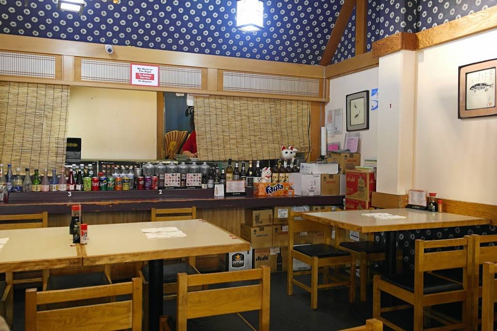 Kui Shin Bo | restaurant | 22 Peace Plz #2, San Francisco, CA 94115, USA | 4159229575 OR +1 415-922-9575