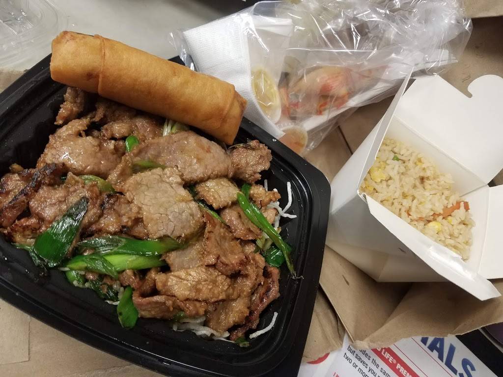 Mei Lin House | restaurant | 3207 Lake Ave #6a, Wilmette, IL 60091, USA | 8472518881 OR +1 847-251-8881