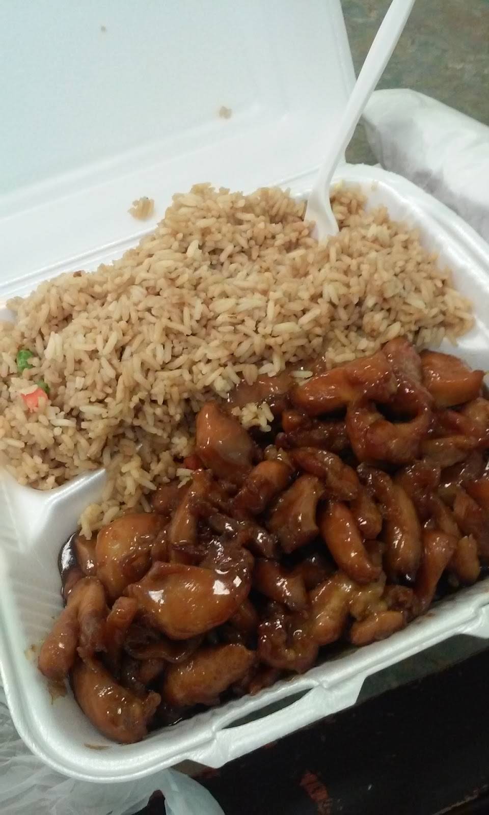 Quik Wok | restaurant | 7210 SW Loop 410 suite 108, San Antonio, TX 78242, USA | 2106231088 OR +1 210-623-1088