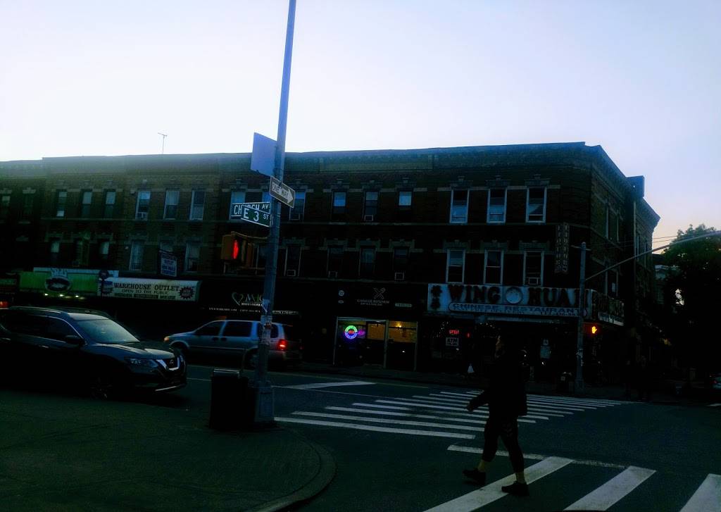 Wing Hua II | restaurant | 3919, 223 Church Ave, Brooklyn, NY 11218, USA | 7184368833 OR +1 718-436-8833