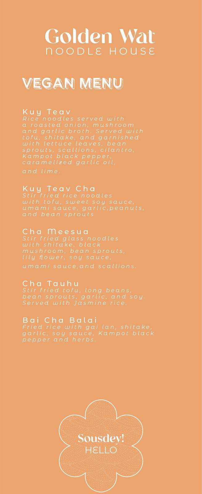 Golden Wat Noodle House | restaurant | 111 Kings Ct, San Antonio, TX 78212, USA | 2103208211 OR +1 210-320-8211