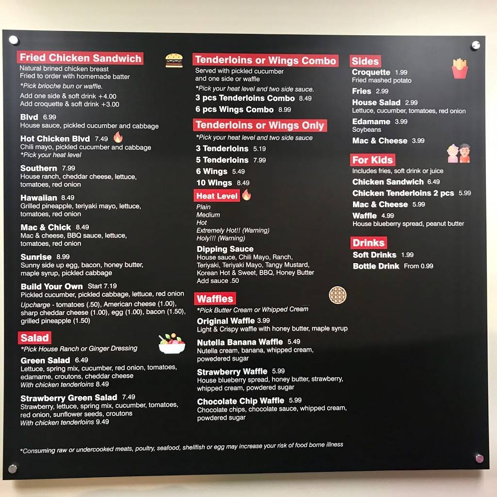 Hot Chicken Blvd | meal takeaway | 1440 Secor Rd, Toledo, OH 43607, USA | 4196904882 OR +1 419-690-4882