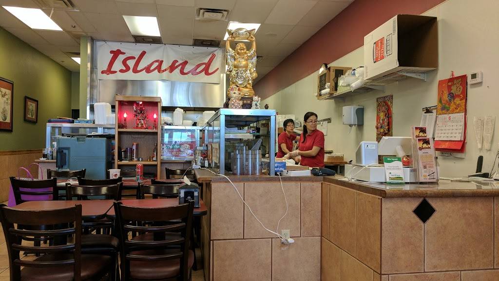 Asian Island Chinese Cuisine | restaurant | 14870 N Northsight Blvd Ste 103, Scottsdale, AZ 85260, USA | 4804833323 OR +1 480-483-3323
