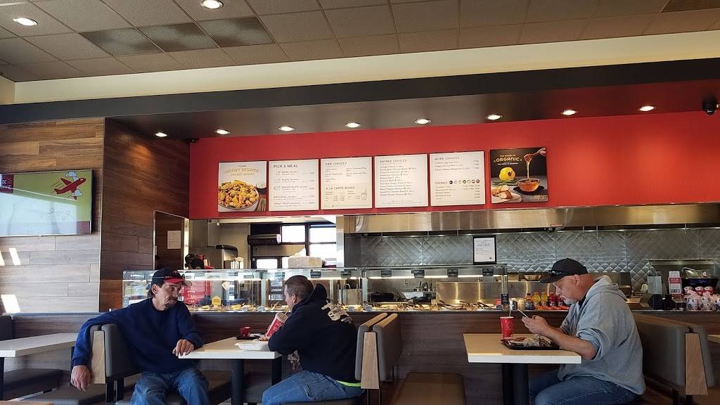 Panda Express | restaurant | 1455 N Clinton St, Defiance, OH 43512, USA | 4197840086 OR +1 419-784-0086