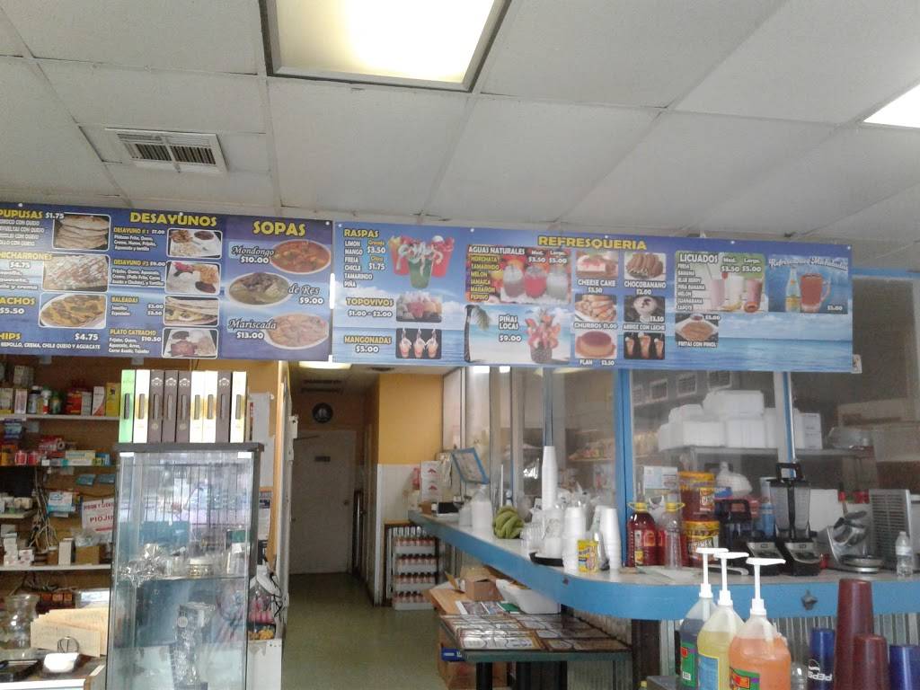 Pupusa Baleada | restaurant | 7303 Bissonnet St, Houston, TX 77074, USA | 7137732720 OR +1 713-773-2720