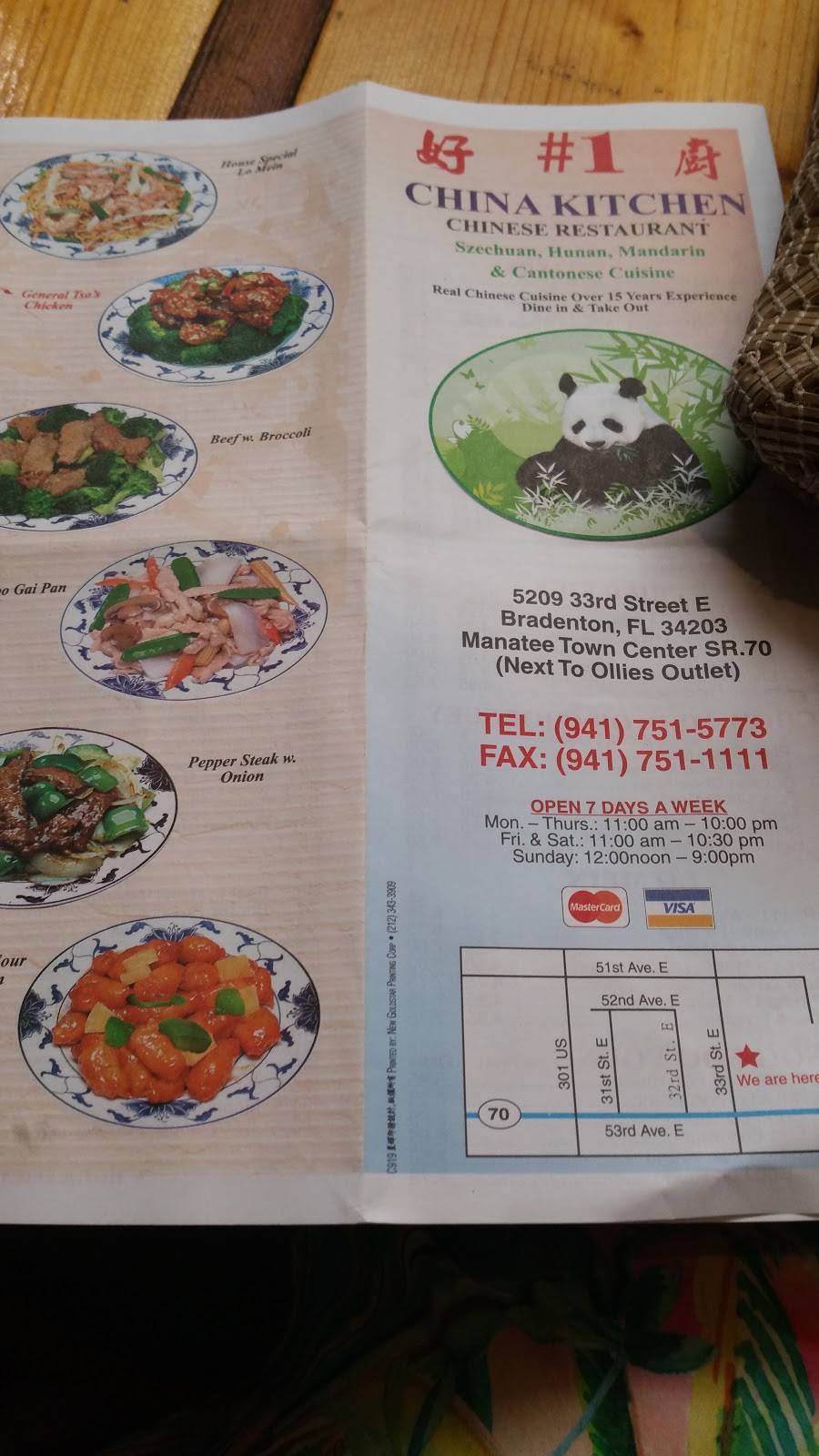 Number 1 China Kitchen | restaurant | 5209 33rd St E, Bradenton, FL 34203, USA | 9417515773 OR +1 941-751-5773