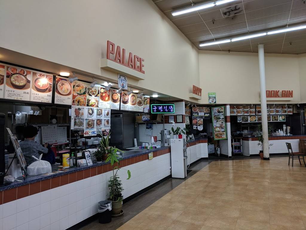 Palace | restaurant | 13069 Wisteria Dr, Germantown, MD 20874, USA | 3019168664 OR +1 301-916-8664