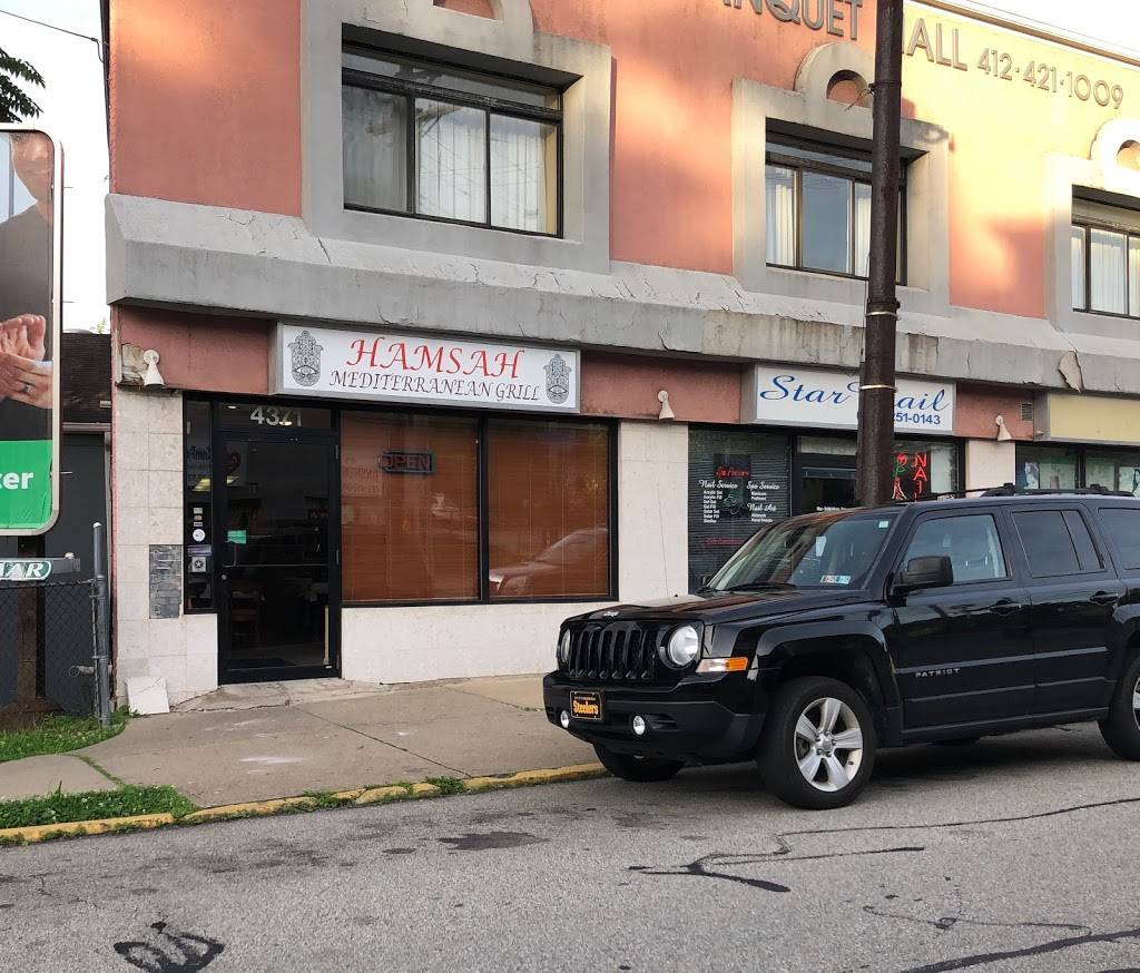 Babylon cuisine | restaurant | 4371 Murray Ave, Pittsburgh, PA 15217, USA | 4127424286 OR +1 412-742-4286