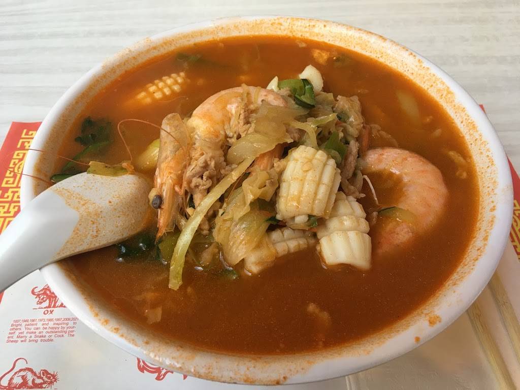 Moos Restaurant | restaurant | 4817 Torrance Blvd, Torrance, CA 90503, USA | 3105425270 OR +1 310-542-5270