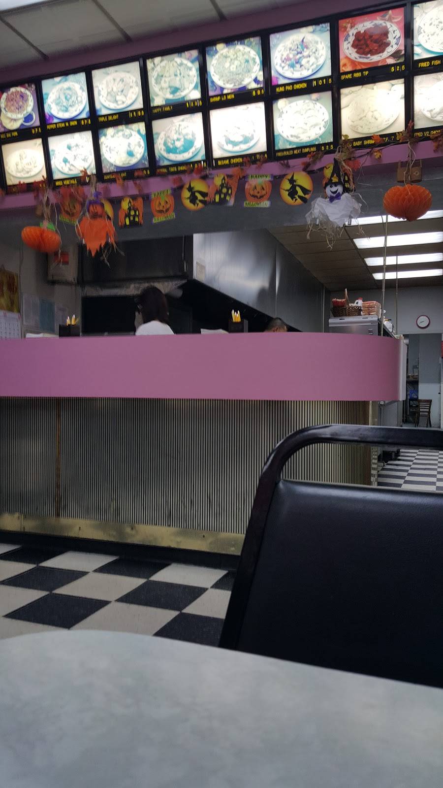 Top 1 China Express | restaurant | 739 Commack Rd, Brentwood, NY 11717, USA | 6316656333 OR +1 631-665-6333