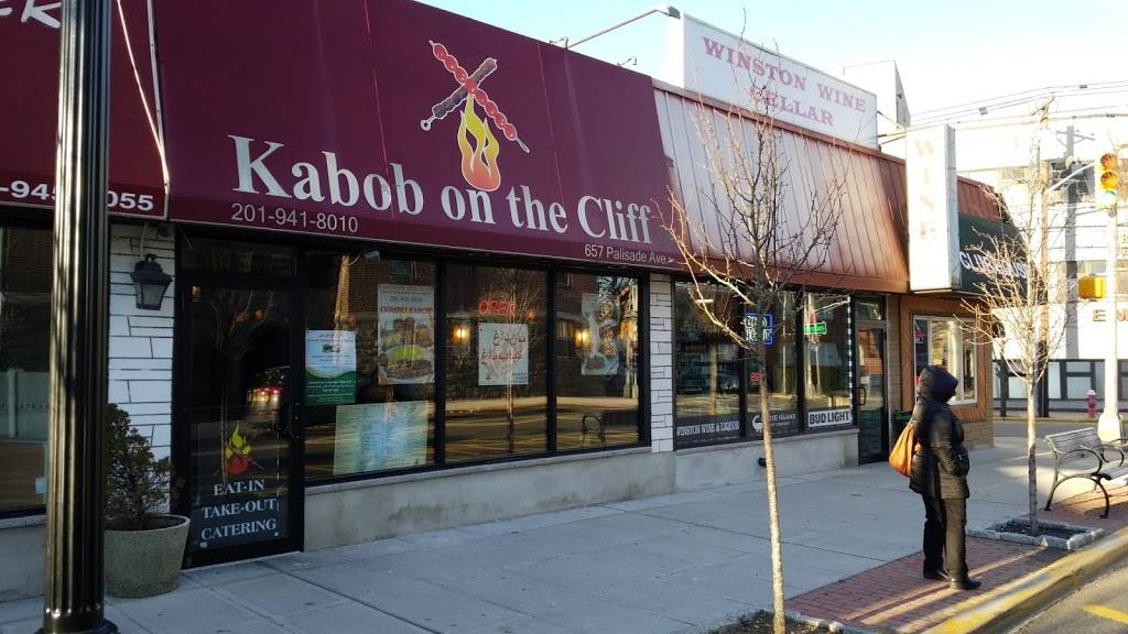 Kabob On the Cliff | restaurant | 657 Palisade Ave, Cliffside Park, NJ 07010, USA | 2019418010 OR +1 201-941-8010