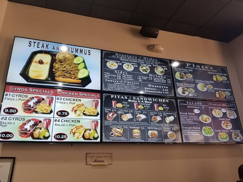 Samis Gyros | restaurant | 1158 W Washington St #106, Tempe, AZ 85281, USA | 6022449667 OR +1 602-244-9667