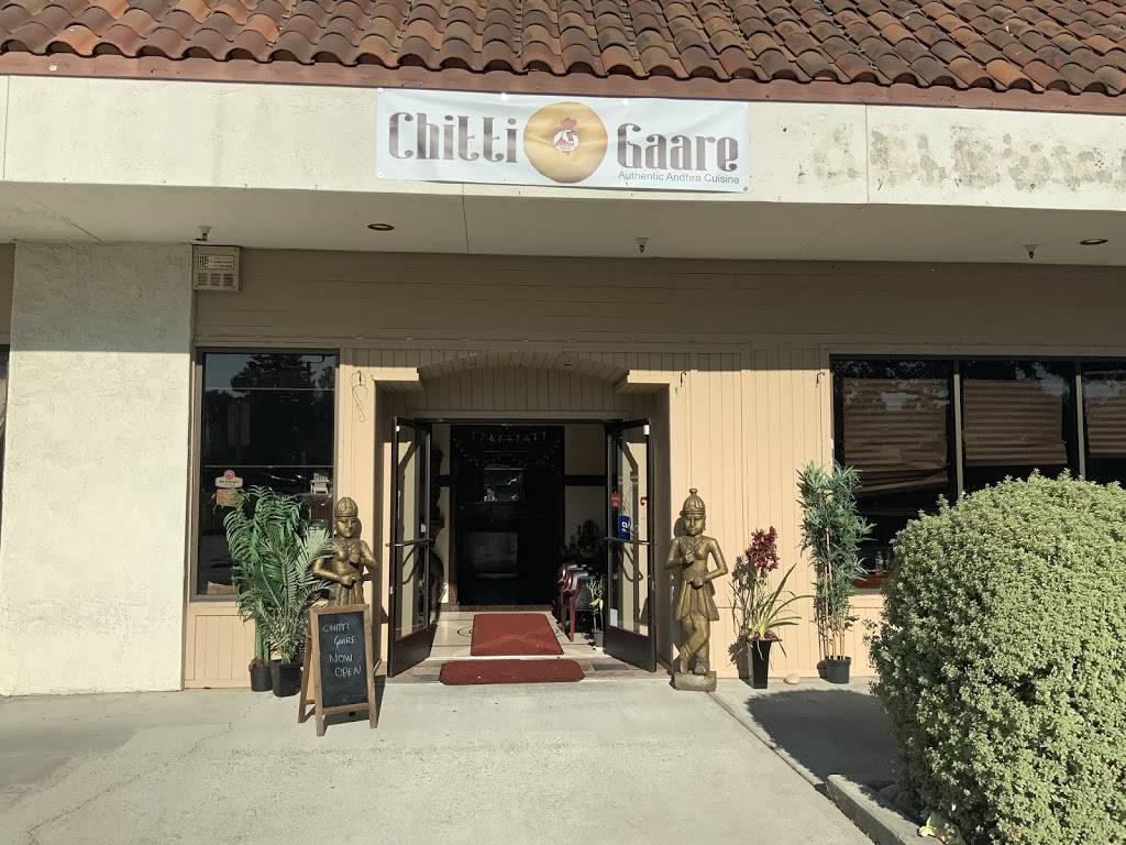 Chitti Gaare | restaurant | 544 Lawrence Expy, Sunnyvale, CA 94085, USA | 4084629456 OR +1 408-462-9456