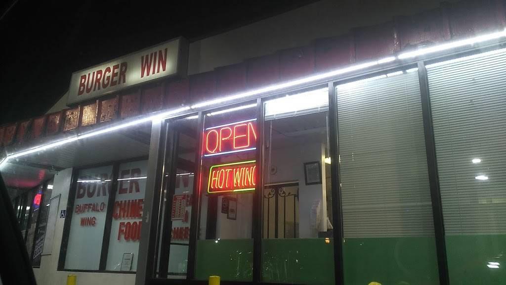 Burger Win | restaurant | 1181 McPherson Ave SE, Atlanta, GA 30316, USA | 4045252255 OR +1 404-525-2255