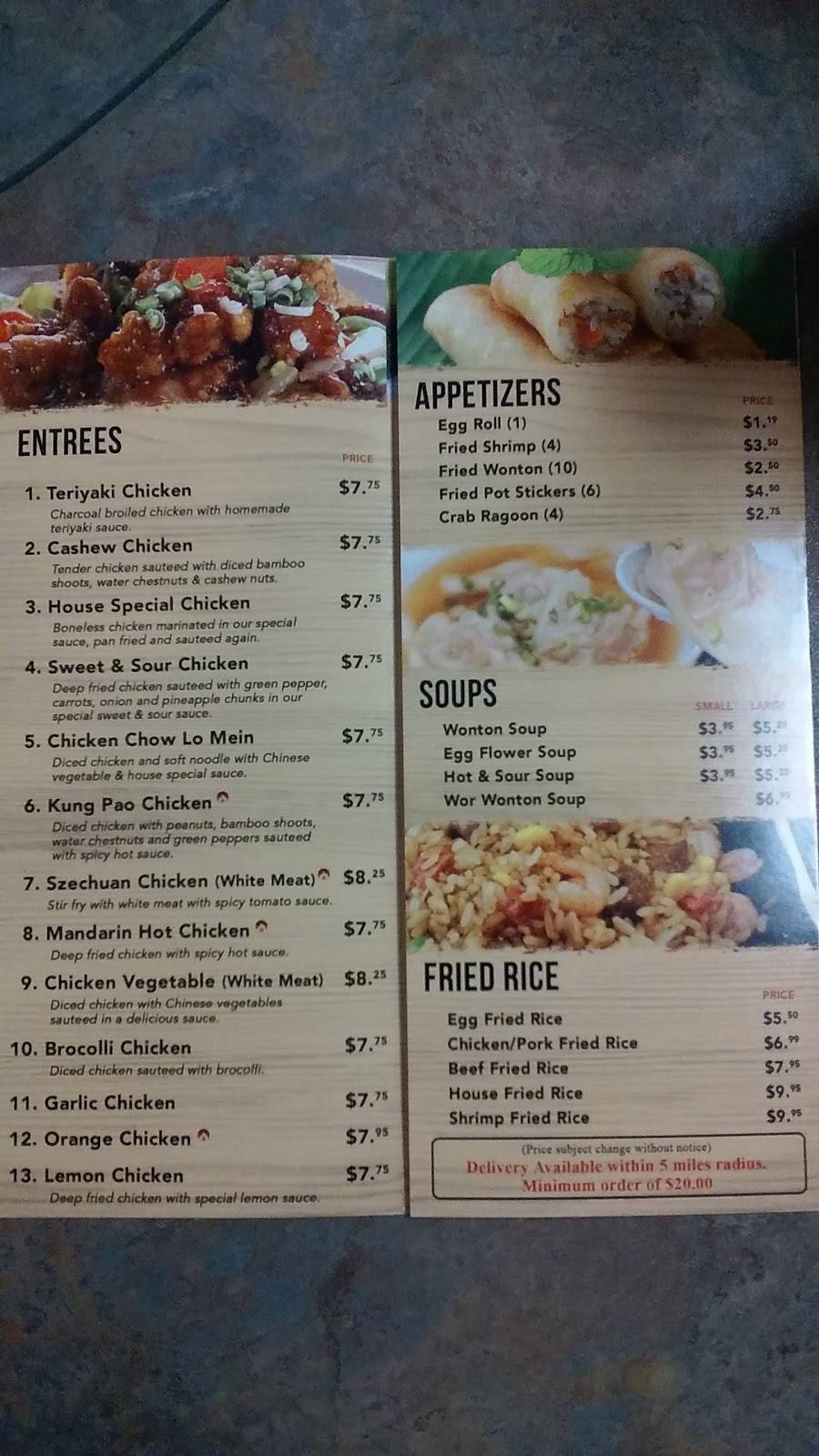 Asian Wei | restaurant | 18631 N 19th Ave Units 160 & 162, Phoenix, AZ 85027, USA | 6023684080 OR +1 602-368-4080