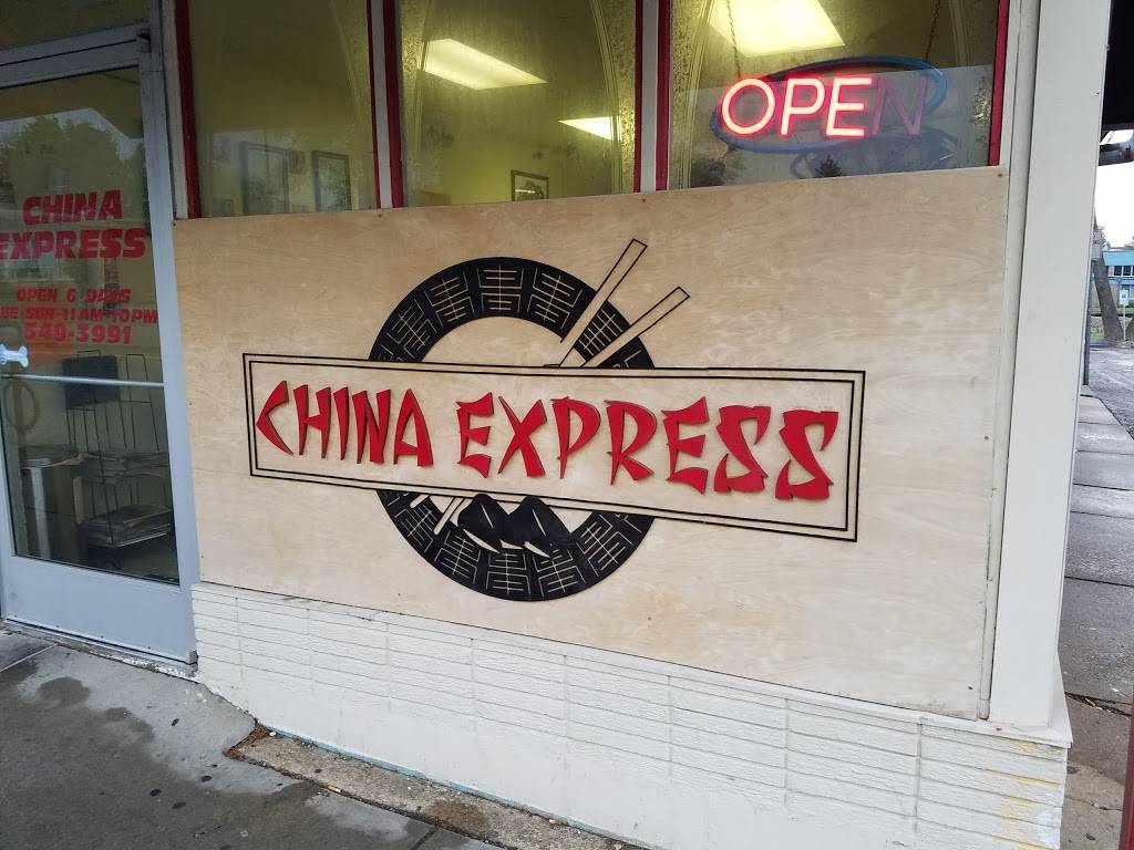 China Express | restaurant | 901 S Illinois Ave, Carbondale, IL 62901, USA | 6185493991 OR +1 618-549-3991