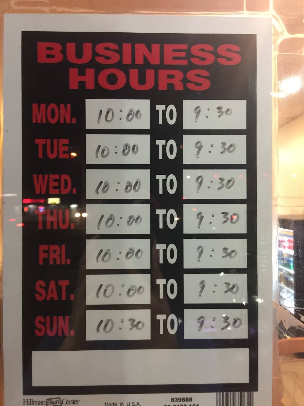 Hoongs Kitchen | restaurant | 881 S Federal Blvd, Denver, CO 80219, USA | 3039364753 OR +1 303-936-4753