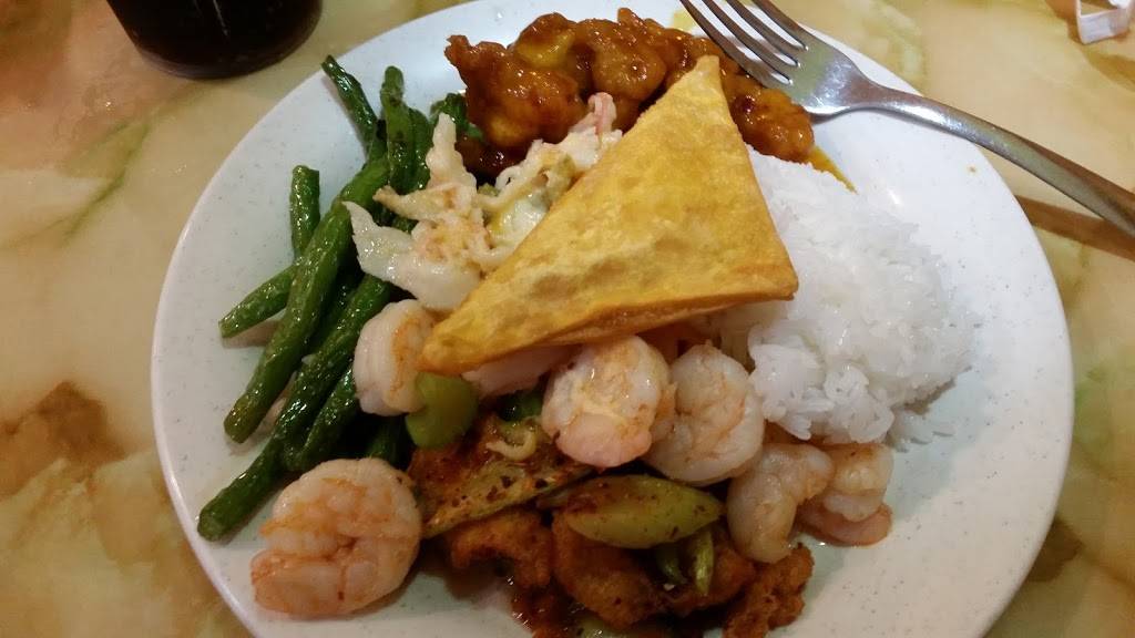 China Queen | restaurant | 2233 Avent Ferry Rd #103, Raleigh, NC 27606, USA | 9198328882 OR +1 919-832-8882