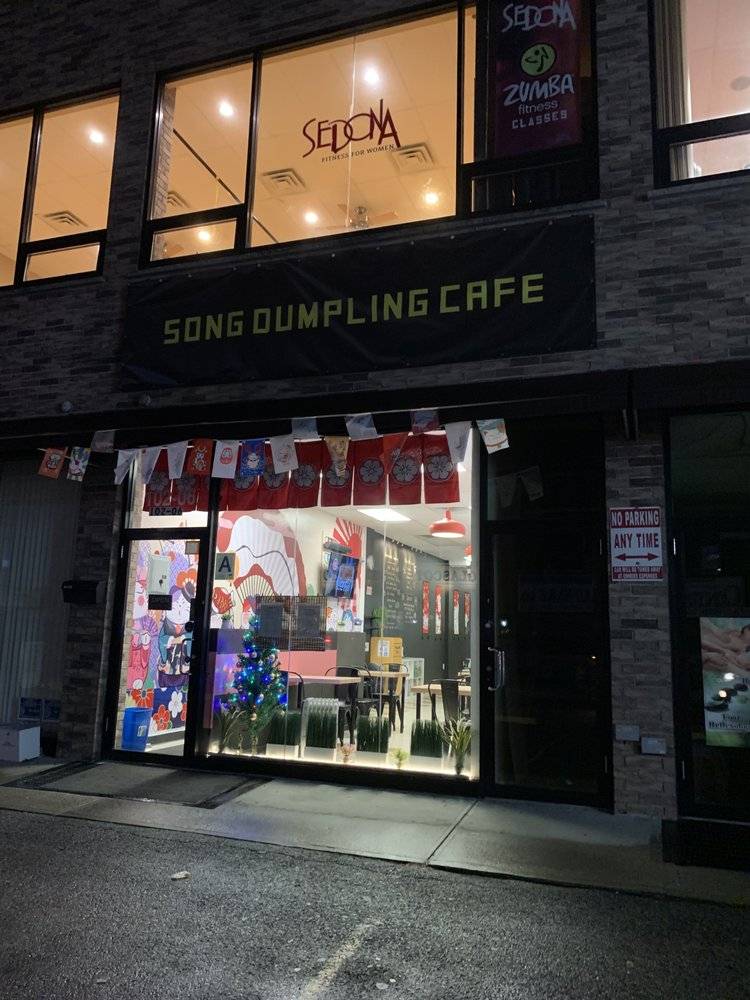 Songs dumpling cafe | restaurant | 102-06 Metropolitan Ave #1S, Forest Hills, NY 11375, USA | 3479608818 OR +1 347-960-8818