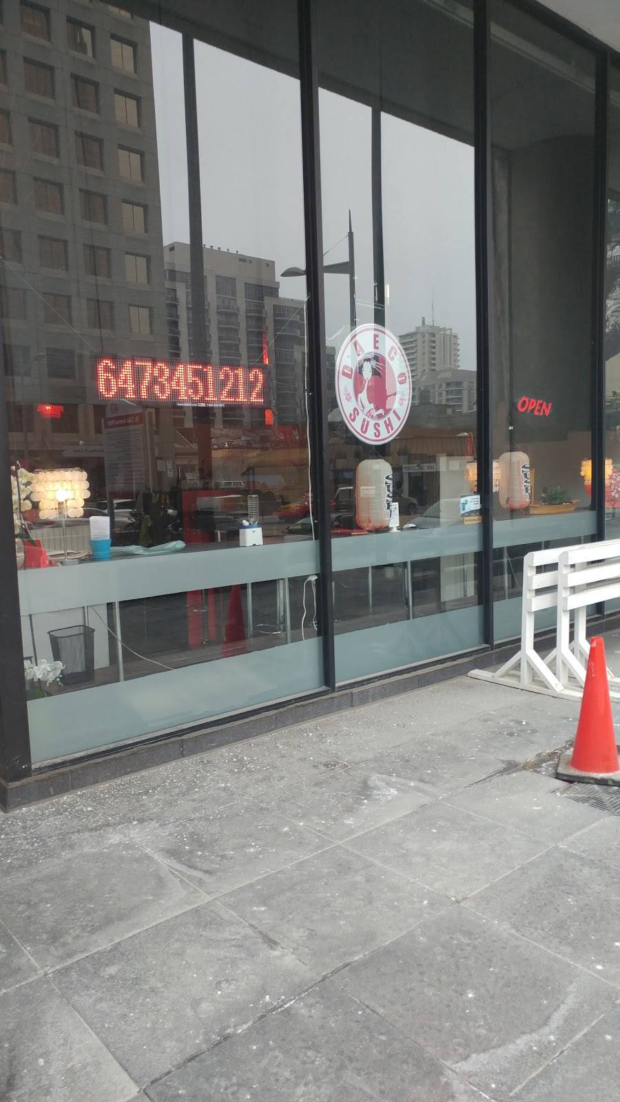 Daeco Sushi | restaurant | 40 St Clair Ave W, Toronto, ON M4V 3A2, Canada | 6473451212 OR +1 647-345-1212