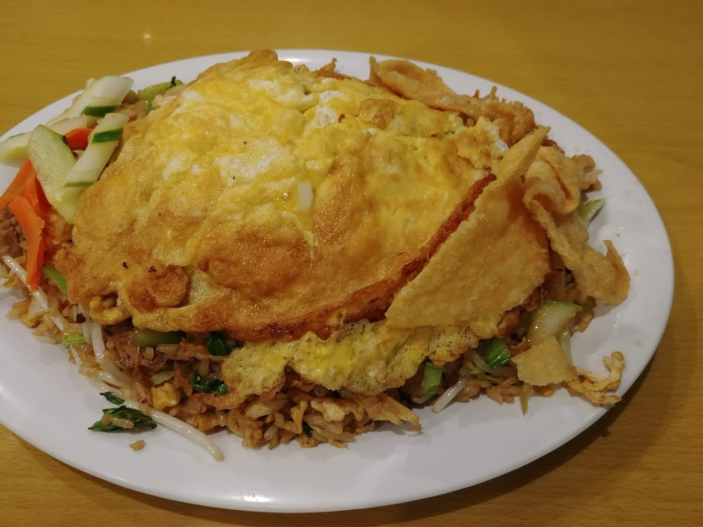 Tans Asian Cafe | restaurant | 2743 Capital Cir NE #110, Tallahassee, FL 32308, USA | 8505234282 OR +1 850-523-4282