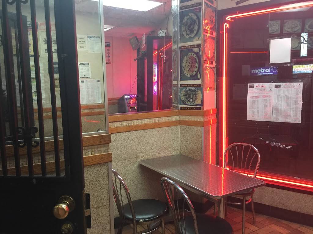 Xin Xing Chinese Restaurant | restaurant | 188-13 Jamaica Ave, Hollis, NY 11423, USA | 7182172288 OR +1 718-217-2288