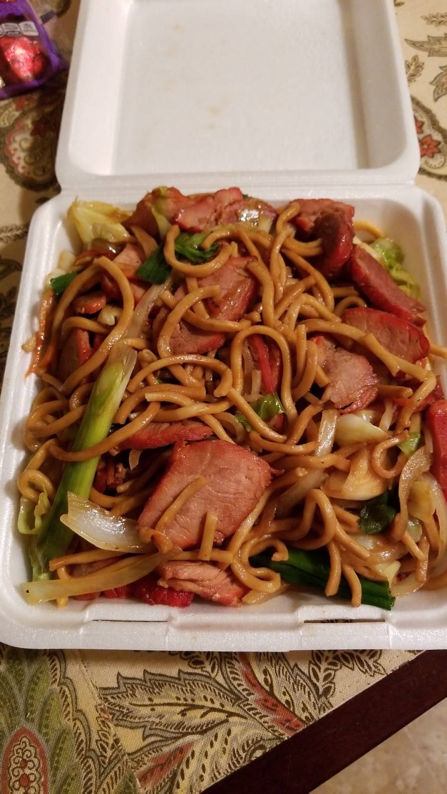 Cathay Express | restaurant | 2550 Cottage Way, Sacramento, CA 95825, USA | 9164888855 OR +1 916-488-8855