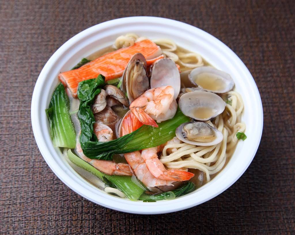 Ruyi Lanzhou Hand Pulled Noodles | restaurant | 8202 45th Ave #23, Queens, NY 11373, USA | 9179160836 OR +1 917-916-0836